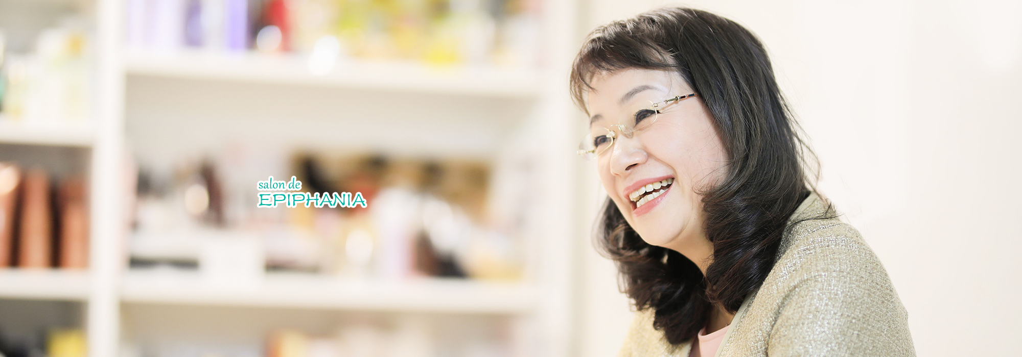 セラピスト三上みやこ