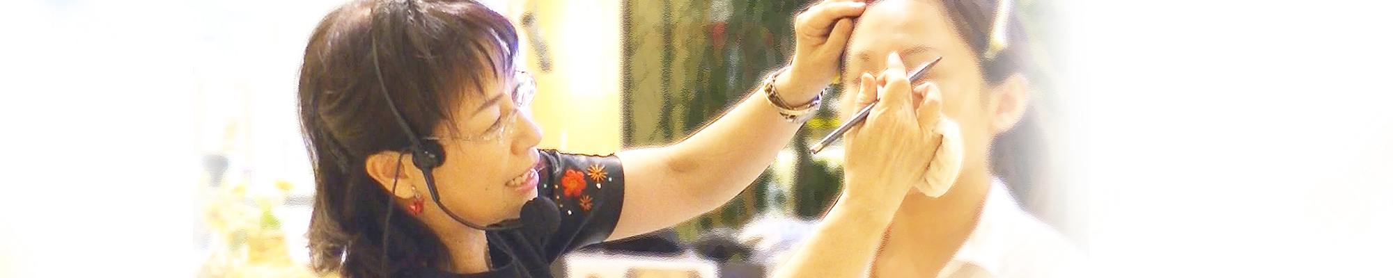 エステイメージ